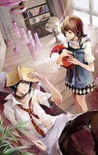 真名之神